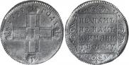 1 ducat 1797 year