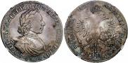 1 rouble 1718 year