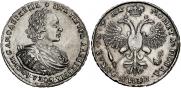 1 rouble 1721 year