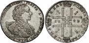 1 rouble 1723 year