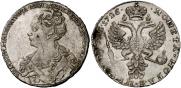 1 rouble 1726 year