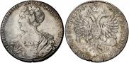 1 rouble 1726 year