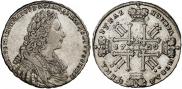 1 рубль 1729 года