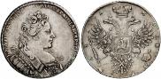 1 рубль 1731 года