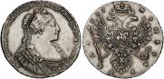 1 рубль 1735 года