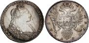 1 рубль 1735 года