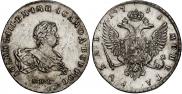 1 rouble 1741 year