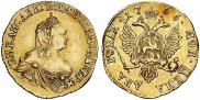 2 рубля 1756 года