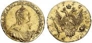 1 rouble 1757 year