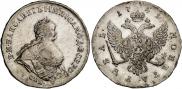1 rouble 1741 year