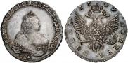 1 rouble 1749 year