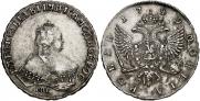 1 rouble 1749 year