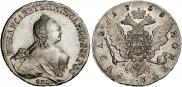 1 rouble 1758 year