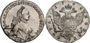 1 rouble 1764 year