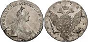 1 rouble 1772 year