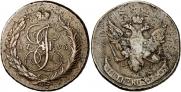 5 kopecks 1793 year