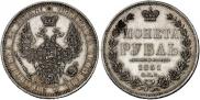 1 rouble 1851 year