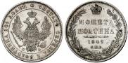 Poltina 1849 year