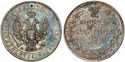 Poltina 1843 year