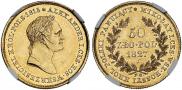 50 złotych 1827 year