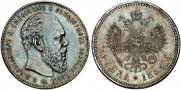 1 рубль 1886 года