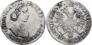 Poltina 1704 year