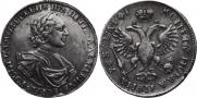 1 rouble 1719 year