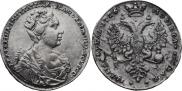1 rouble 1726 year