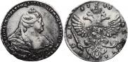 1 rouble 1740 year