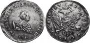 Poltina 1741 year