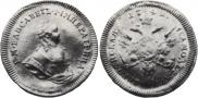 1 ducat 1742 year