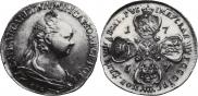10 roubles 1757 year