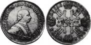 1 rouble 1762 year