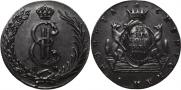 10 kopecks 1779 year