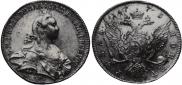 1 rouble 1773 year