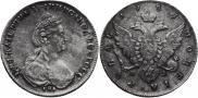 1 rouble 1781 year