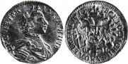 1 червонец 1713 года