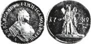 2 ducats 1749 year