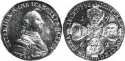 10 roubles 1762 year