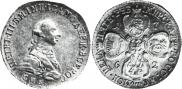 5 roubles 1762 year