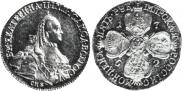 5 roubles 1762 year