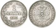 2 markkaa 1865 year