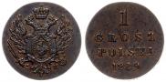 1 грош 1819 года