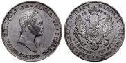 5 złotych 1834 year