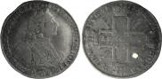 1 рубль 1724 года