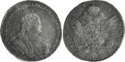 1 rouble 1738 year