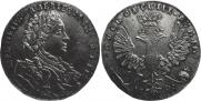 1 rouble 1707 year