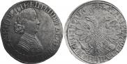 Poltina 1704 year