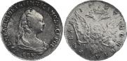 1 rouble 1757 year