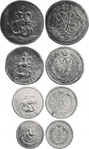 Denga 1757 year
